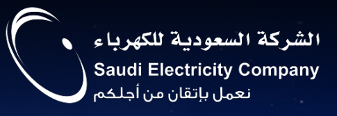 Saudi Electricity Company